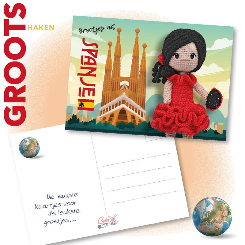 CuteDutch Stationary Ansichtkaart: Groetjes uit Spanje