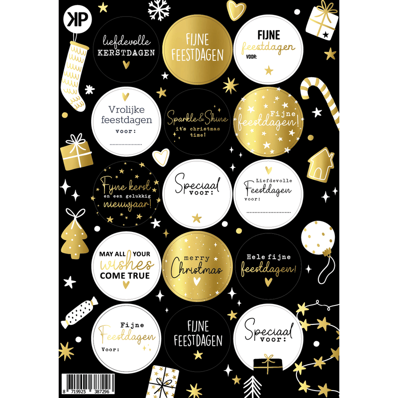 CuteDutch Stationary Stickers - Assortiment Luxe Kerst