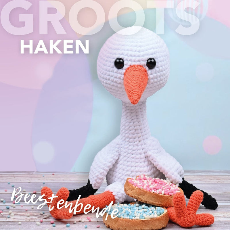 CuteDutch Garenpakketten Garenpakket: Ooievaar Oeki